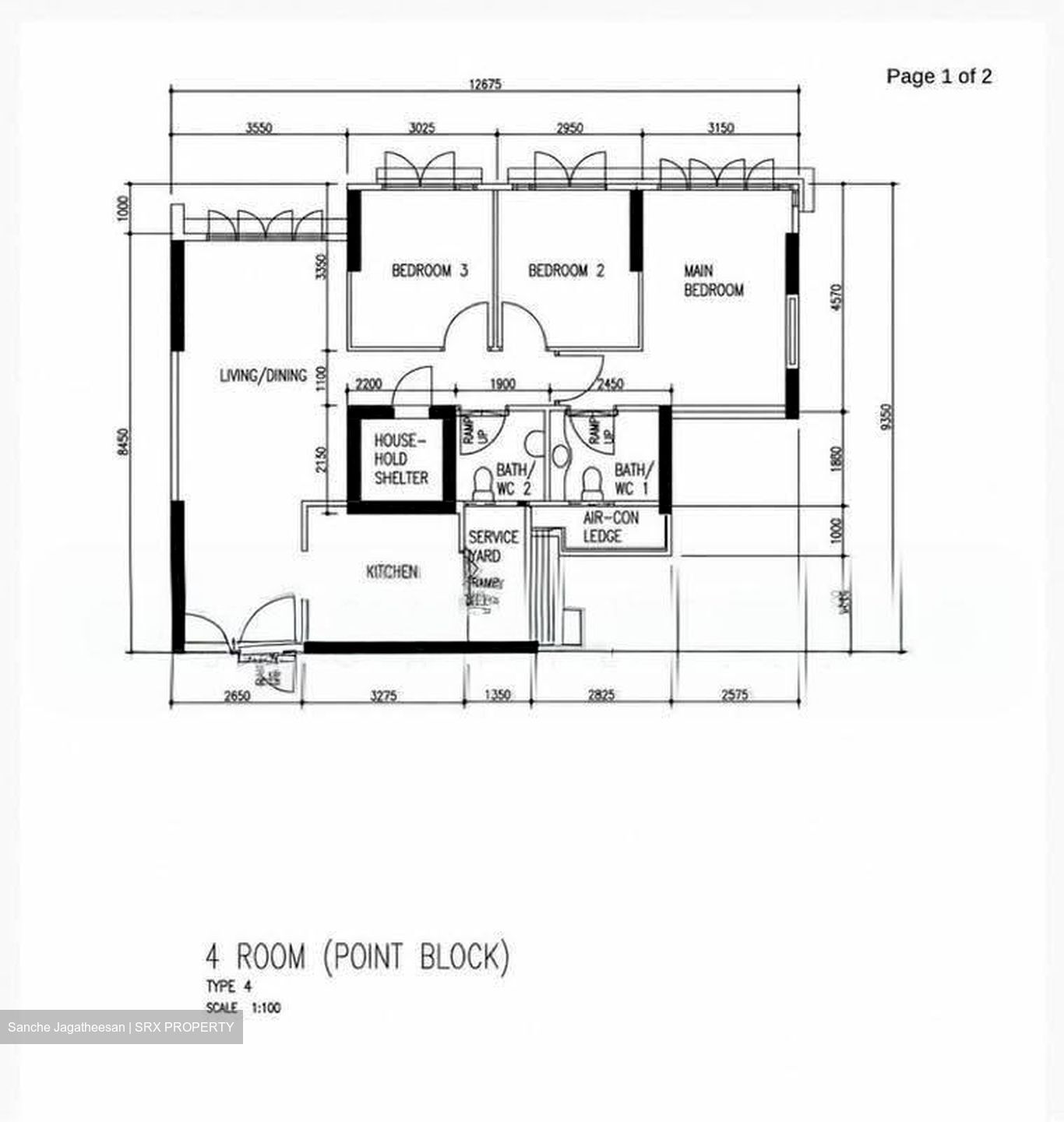 Blk 618D Punggol Breeze (Punggol), HDB 4 Rooms #609655151